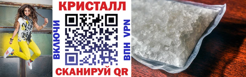 мориарти как зайти  наркотики  Энем  Амфетамин VHQ 