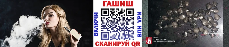 наркота  Энем  ГАШ Cannabis 