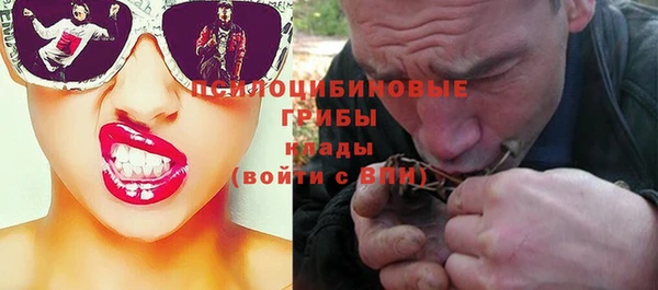 кокс Балахна