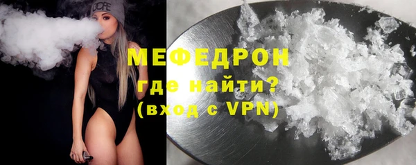 spice Беломорск