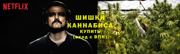 метадон Балабаново