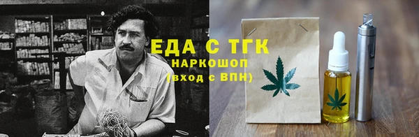 метадон Балабаново