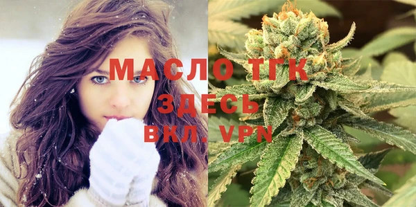 кокс Балахна