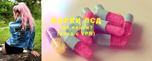 метадон Балабаново