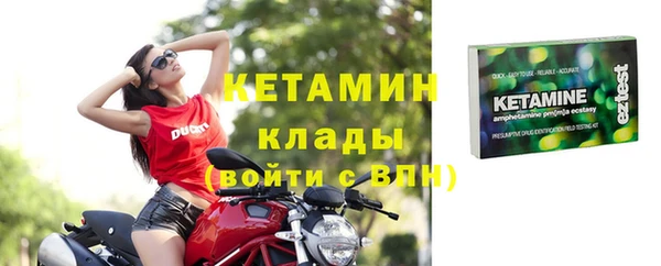 кокс Балахна