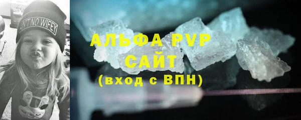 метадон Балабаново