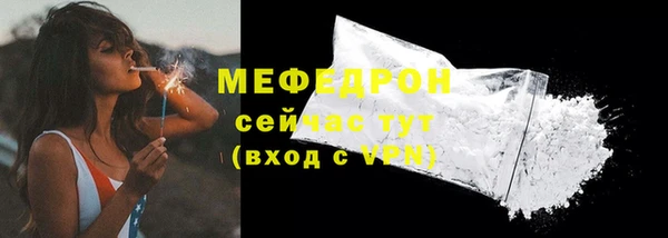 кокс Балахна