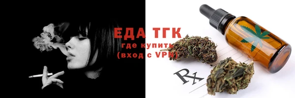 метадон Балабаново