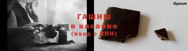 кокс Балахна