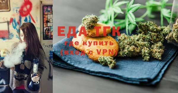 кокс Балахна