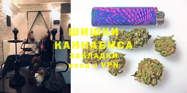 кокс Балахна