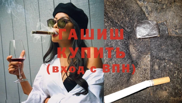 метадон Балабаново