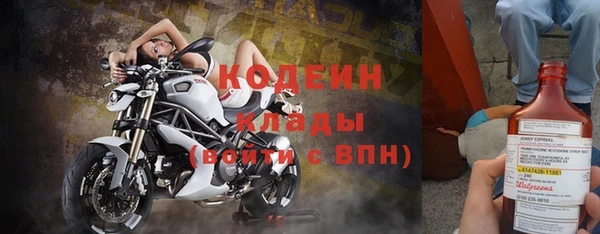 метадон Балабаново