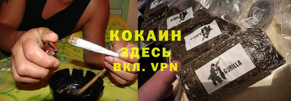 метадон Балабаново