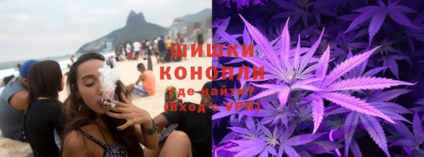 метадон Балабаново