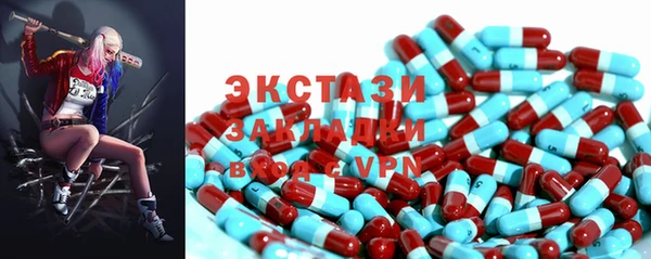 кокс Балахна