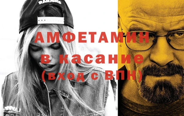 кокс Балахна